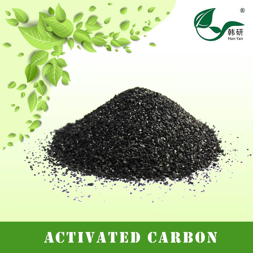 萬凈牌K850椰殼活性炭