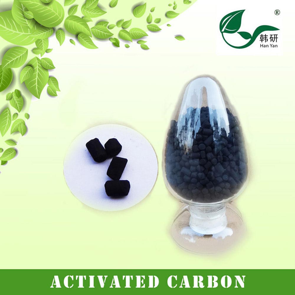 韓研牌Z100煤質活性炭