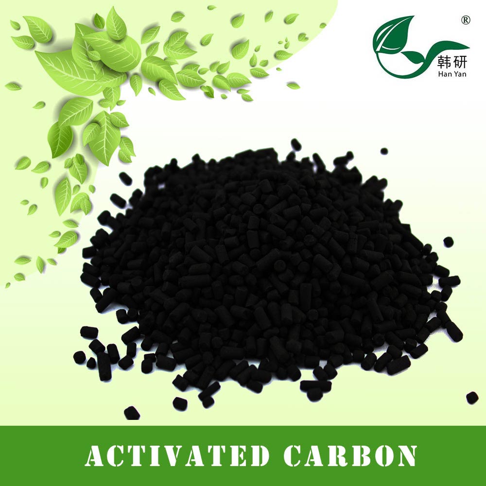 萬凈牌Z580煤質(zhì)活性炭