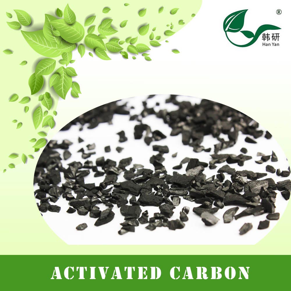 韓研牌;萬(wàn)凈牌活性炭/凈水活性炭